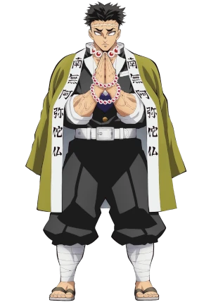 Gyomei Himejima